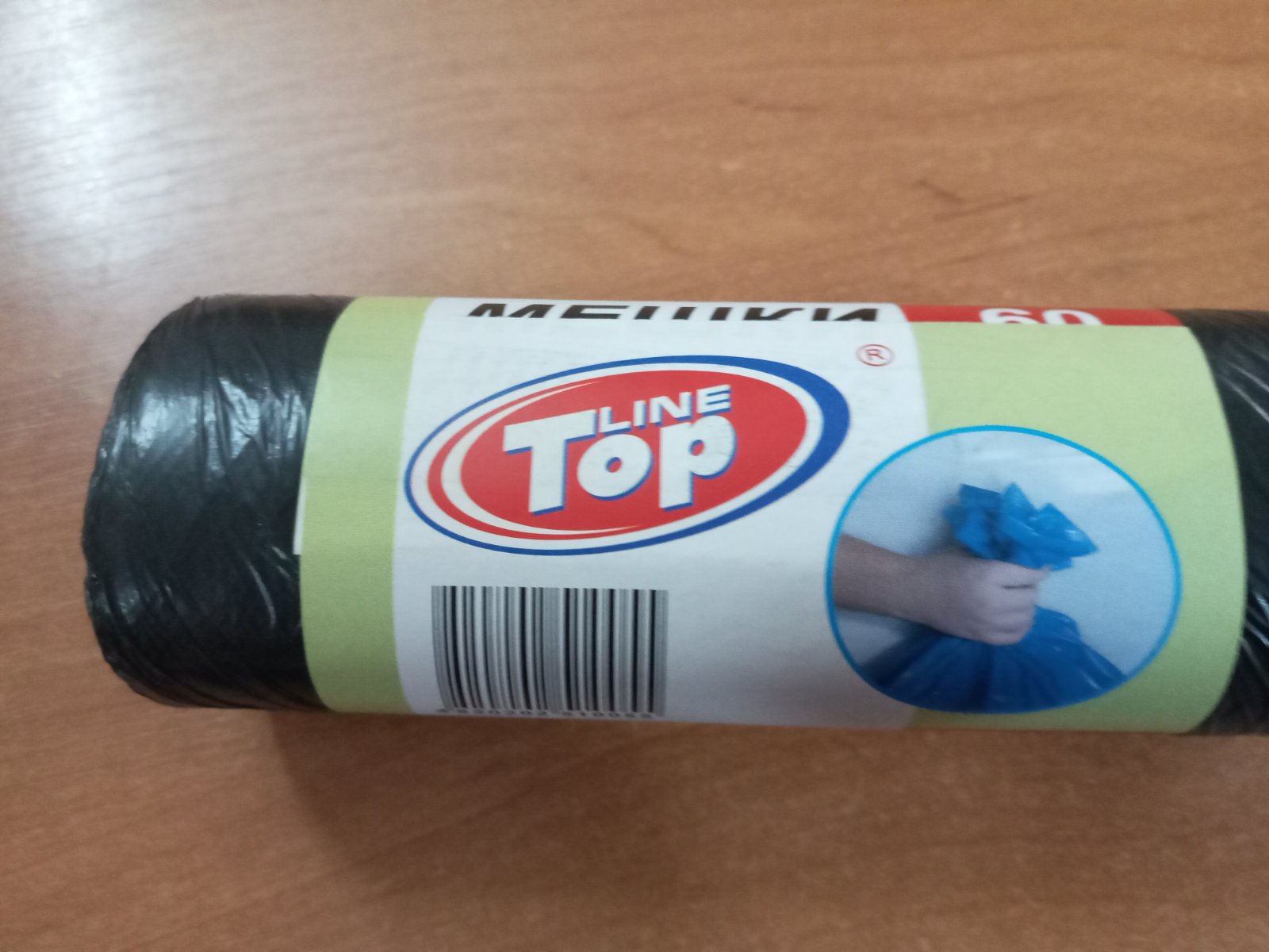 Пакети для сміття TOP LINE, 60 л., 40 шт., 10 мкм HDPE